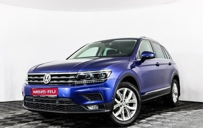 Volkswagen Tiguan II, 2018 год, 2 379 499 рублей, 1 фотография