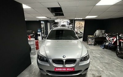 BMW 5 серия, 2009 год, 1 580 000 рублей, 1 фотография