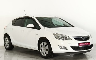 Opel Astra J, 2012 год, 969 000 рублей, 1 фотография