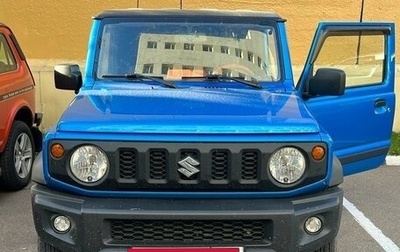 Suzuki Jimny, 2020 год, 3 000 000 рублей, 1 фотография