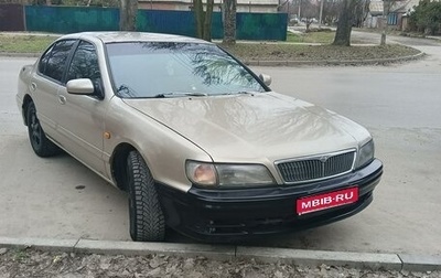 Nissan Maxima IV, 1997 год, 400 000 рублей, 1 фотография