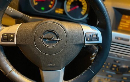 Opel Astra H, 2011 год, 780 000 рублей, 18 фотография
