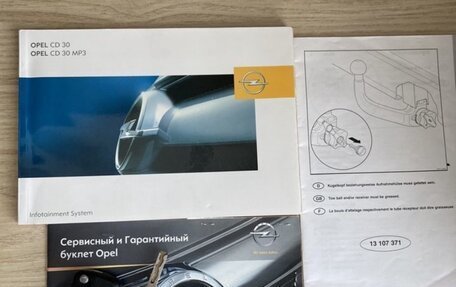 Opel Astra H, 2011 год, 780 000 рублей, 27 фотография