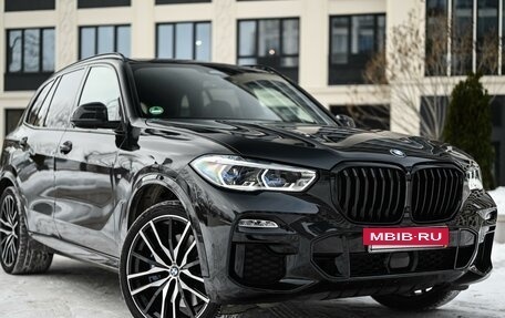 BMW X5, 2021 год, 9 499 999 рублей, 3 фотография