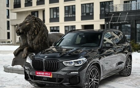 BMW X5, 2021 год, 9 499 999 рублей, 6 фотография