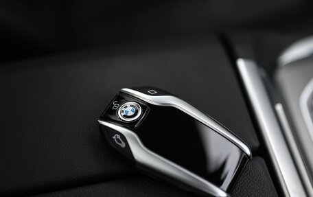 BMW X5, 2021 год, 9 499 999 рублей, 35 фотография
