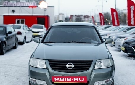 Nissan Almera, 2006 год, 549 990 рублей, 3 фотография