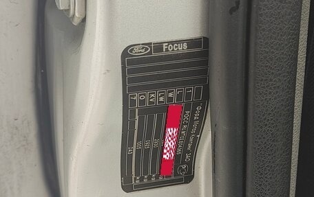 Ford Focus II рестайлинг, 2011 год, 750 000 рублей, 28 фотография