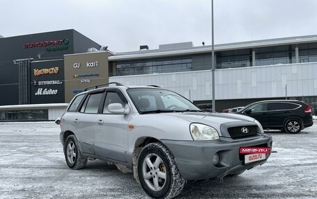 Hyundai Santa Fe III рестайлинг, 2004 год, 670 000 рублей, 8 фотография