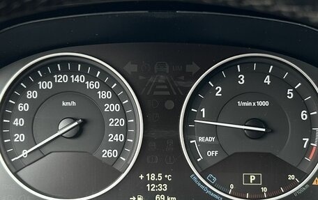 BMW 3 серия, 2012 год, 2 285 000 рублей, 16 фотография
