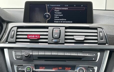 BMW 3 серия, 2012 год, 2 285 000 рублей, 22 фотография