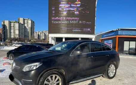 Mercedes-Benz GLE Coupe, 2016 год, 7 050 000 рублей, 4 фотография