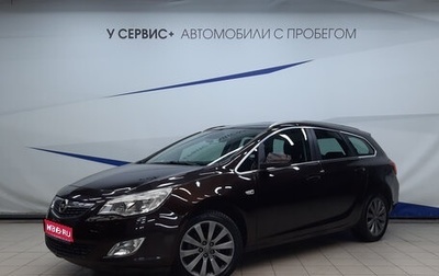 Opel Astra J, 2012 год, 1 010 000 рублей, 1 фотография