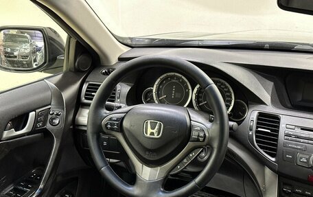 Honda Accord VIII рестайлинг, 2008 год, 1 300 000 рублей, 8 фотография