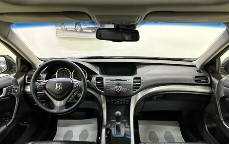 Honda Accord VIII рестайлинг, 2008 год, 1 300 000 рублей, 9 фотография