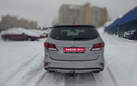 Hyundai Santa Fe III рестайлинг, 2016 год, 3 175 000 рублей, 4 фотография