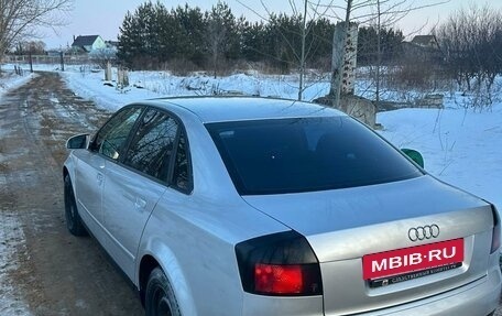 Audi A4, 2002 год, 520 000 рублей, 14 фотография