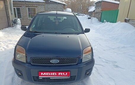 Ford Fusion I, 2008 год, 420 000 рублей, 8 фотография