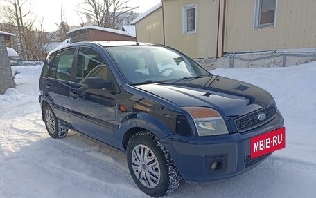 Ford Fusion I, 2008 год, 420 000 рублей, 9 фотография