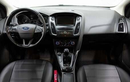 Ford Focus III, 2018 год, 1 500 000 рублей, 15 фотография