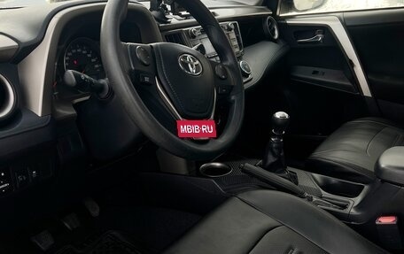 Toyota RAV4, 2015 год, 2 190 000 рублей, 7 фотография