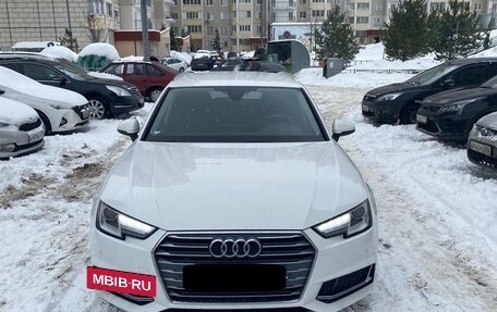Audi A4, 2019 год, 1 999 000 рублей, 7 фотография
