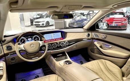 Mercedes-Benz Maybach S-Класс, 2016 год, 7 295 000 рублей, 11 фотография