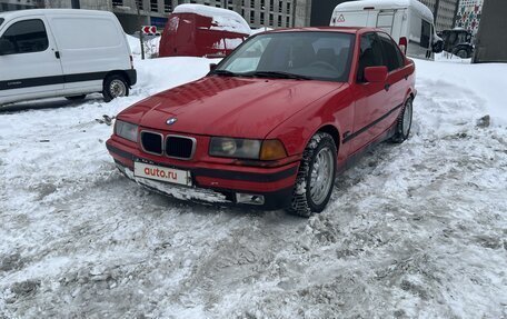 BMW 3 серия, 1996 год, 377 000 рублей, 25 фотография