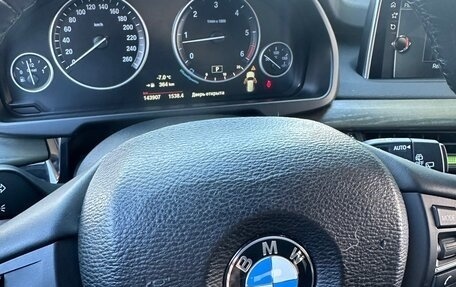 BMW X5, 2017 год, 3 950 000 рублей, 8 фотография