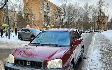 Hyundai Santa Fe III рестайлинг, 2002 год, 579 000 рублей, 2 фотография
