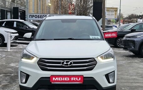 Hyundai Creta I рестайлинг, 2016 год, 1 749 000 рублей, 2 фотография