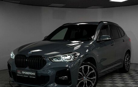 BMW X1, 2022 год, 4 305 000 рублей, 18 фотография