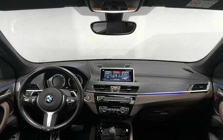 BMW X1, 2022 год, 4 305 000 рублей, 11 фотография
