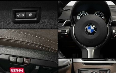 BMW X1, 2022 год, 4 305 000 рублей, 13 фотография