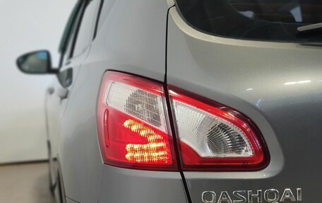 Nissan Qashqai, 2011 год, 1 159 000 рублей, 6 фотография