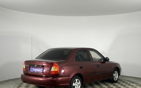 Hyundai Accent II, 2008 год, 630 000 рублей, 6 фотография