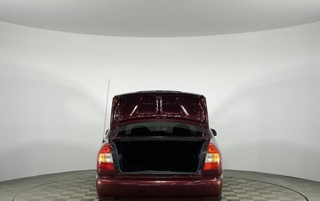 Hyundai Accent II, 2008 год, 630 000 рублей, 9 фотография