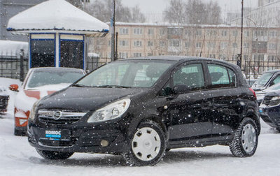 Opel Corsa D, 2008 год, 419 000 рублей, 1 фотография