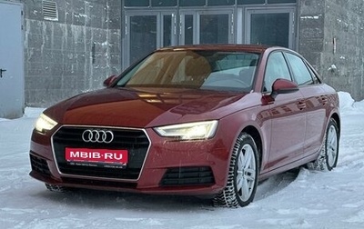 Audi A4, 2019 год, 2 800 000 рублей, 1 фотография
