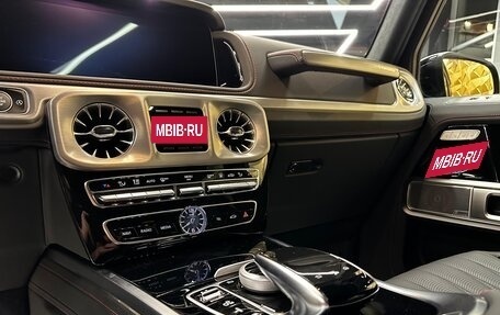 Mercedes-Benz G-Класс AMG, 2024 год, 30 800 000 рублей, 5 фотография