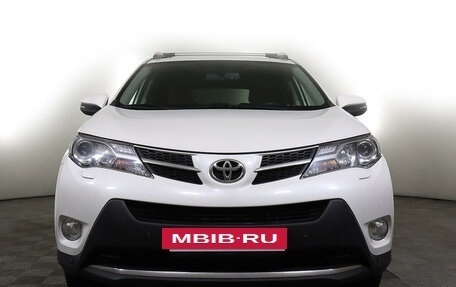 Toyota RAV4, 2015 год, 1 997 000 рублей, 2 фотография