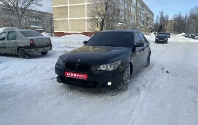 BMW 5 серия, 2008 год, 1 950 000 рублей, 1 фотография