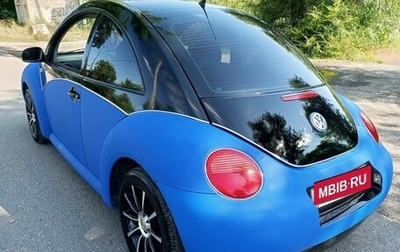 Volkswagen Beetle, 2001 год, 630 000 рублей, 1 фотография