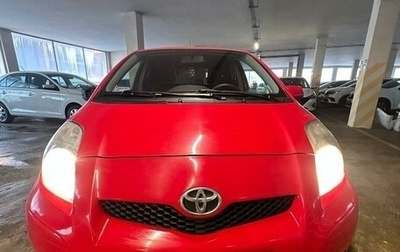 Toyota Yaris III рестайлинг, 2010 год, 630 000 рублей, 1 фотография
