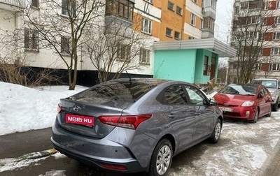 Hyundai Solaris II рестайлинг, 2019 год, 1 273 000 рублей, 1 фотография