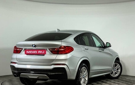 BMW X4, 2015 год, 2 397 000 рублей, 2 фотография