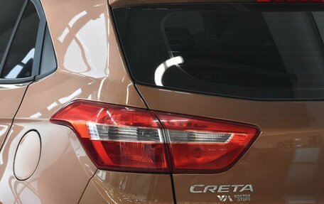 Hyundai Creta I рестайлинг, 2018 год, 1 900 000 рублей, 5 фотография