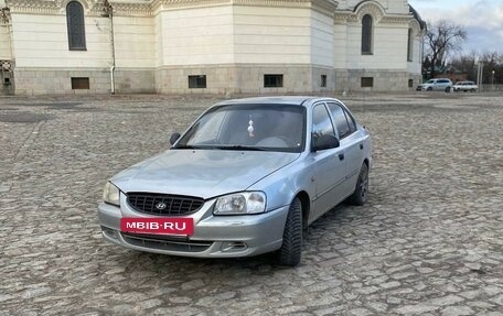Hyundai Accent II, 2005 год, 400 000 рублей, 12 фотография