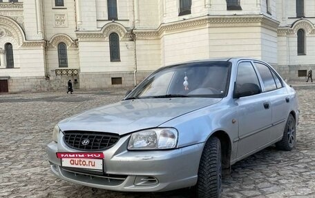 Hyundai Accent II, 2005 год, 400 000 рублей, 7 фотография
