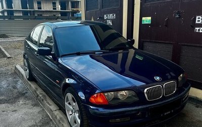 BMW 3 серия, 1999 год, 590 000 рублей, 1 фотография